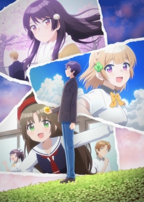 Osananajimi ga zettai ni makenai love comedy. Смотреть фото Osananajimi ga zettai ni makenai love comedy. Смотреть картинку Osananajimi ga zettai ni makenai love comedy. Картинка про Osananajimi ga zettai ni makenai love comedy. Фото Osananajimi ga zettai ni makenai love comedy